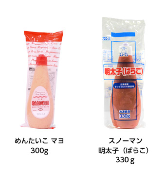 めんたいばらこ製品一覧